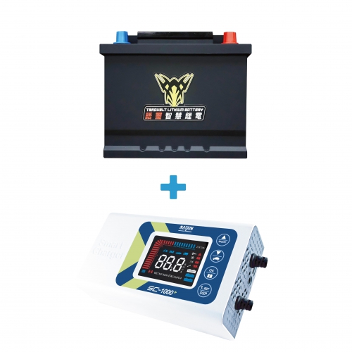 (圖)麻新X語璽 H4 電池+充電器組合