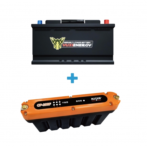 (圖)麻新X語璽 LN5 H8D 電池+充電器組合