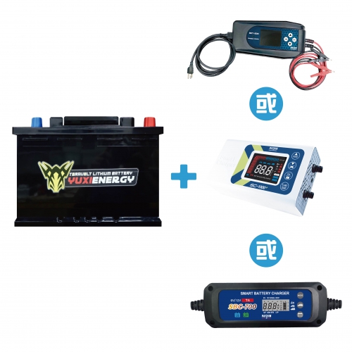 (圖)MASHIN X YUXI LN3 H6D Battery + Battery Charger