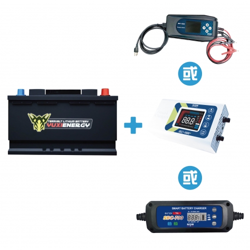 (圖)MASHIN X YUXI  LN2 H5D Battery + Battery Charger
