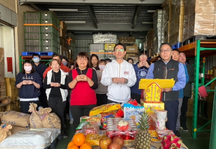 🐍🌟【開工大吉】🌟🐍