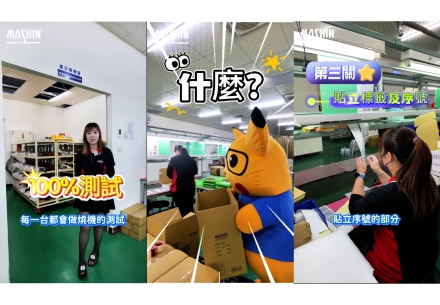 🎉 新片來了！小編馬不停蹄為大家帶來最新力作-SC-1000組裝下集 🎬