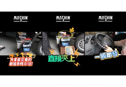 ST-3000救援小坦克實測又來了！🚨🛠️