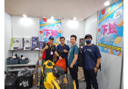 🏍️【重機展 Day 2！】🔥