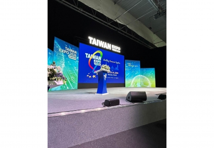 🌍🔥【Taiwan Expo in Europe｜展覽最後一天】🔥🌍