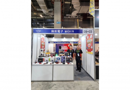 🚨✨【2026｜國際重機展正式登場】🏍️🔥